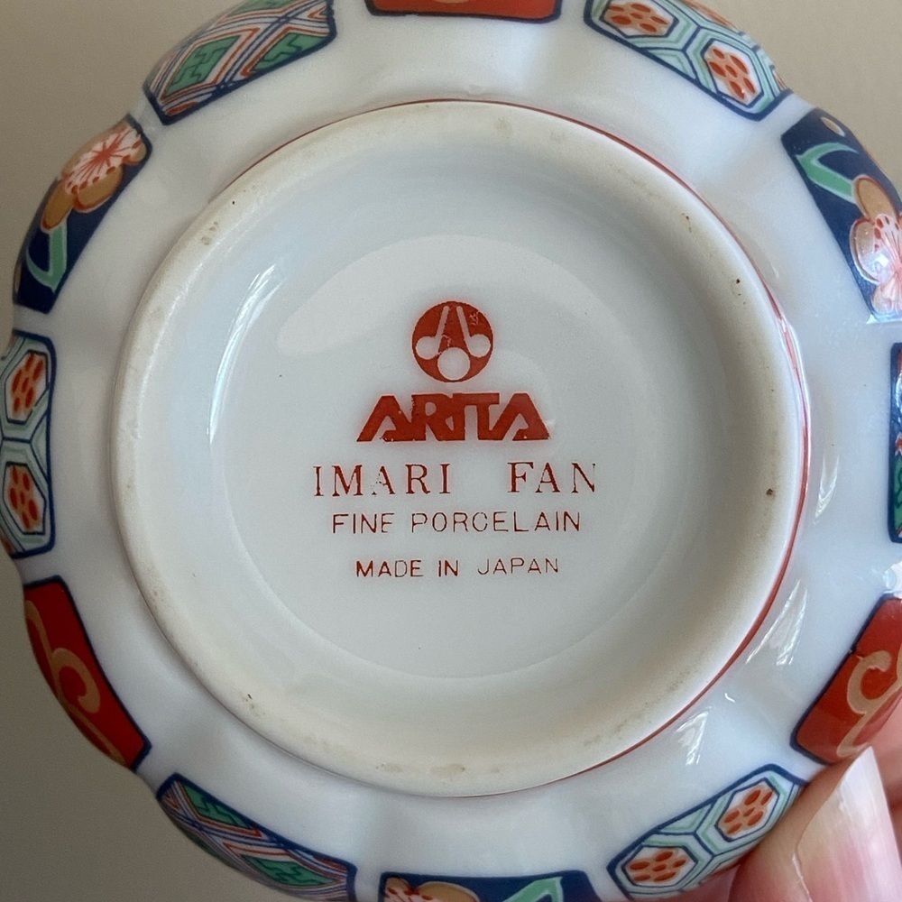 🩷 Set of 2 Vintage Imari Fan Nut Bowl by Arita, Made in Japan - Picture 6 of 12